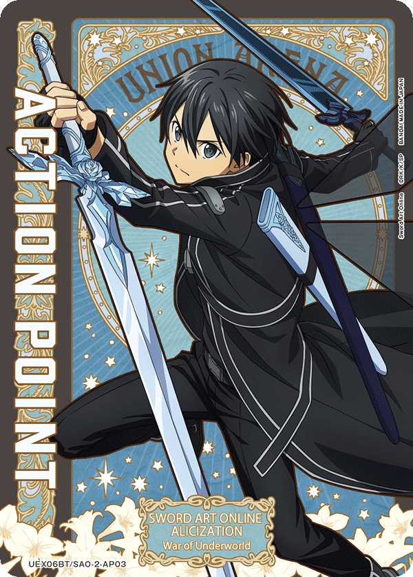UEX06BT/SAO-2-AP03 Action Point Card(Sword Art Online)
