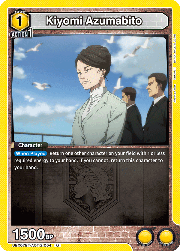 UEX07BT/AOT-2-004 Kiyomi Azumabito
