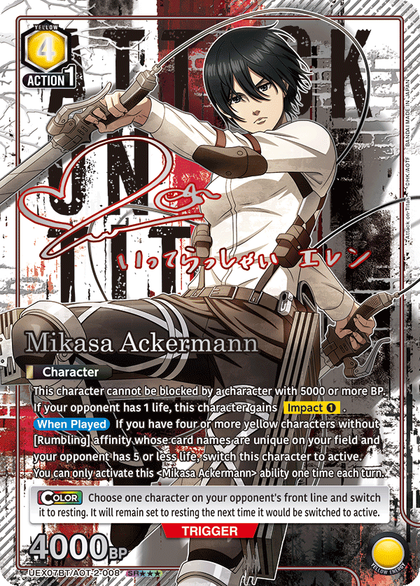 UEX07BT/AOT-2-008 Mikasa Ackermann