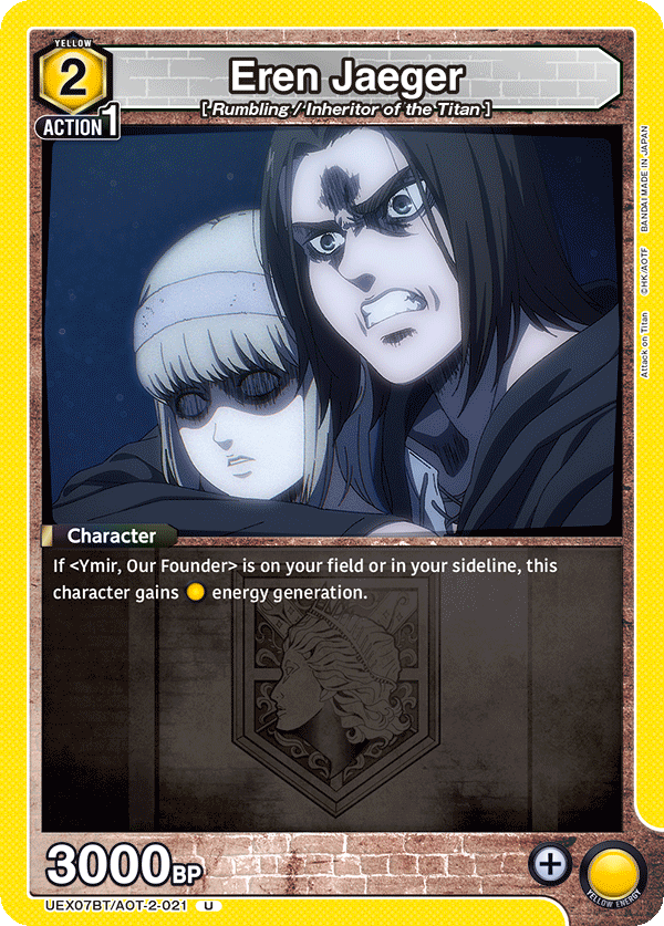 UEX07BT/AOT-2-021 Eren Jaeger