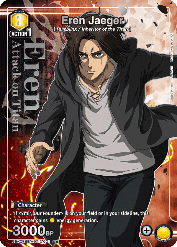 UEX07BT/AOT-2-021 Eren Jaeger