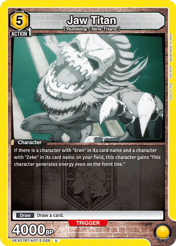 UEX07BT/AOT-2-026 Jaw Titan