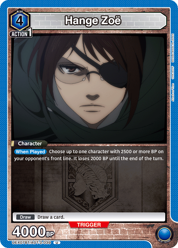 UEX07BT/AOT-2-039 Hange Zoë