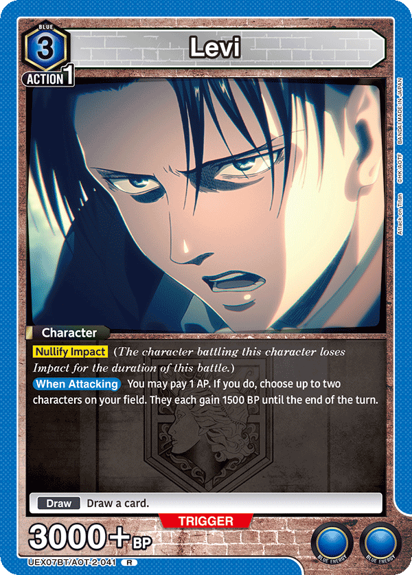 UEX07BT/AOT-2-041 Levi
