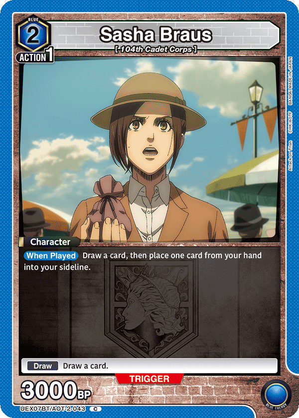 UEX07BT/AOT-2-043 Sasha Braus