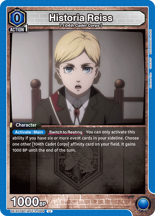 UEX07BT/AOT-2-044 Historia Reiss