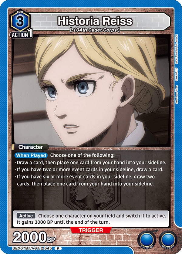 UEX07BT/AOT-2-045 Historia Reiss