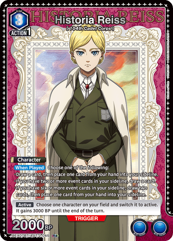 UEX07BT/AOT-2-045 Historia Reiss