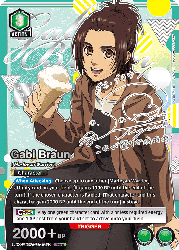 UEX07BT/AOT-2-050 Gabi Braun