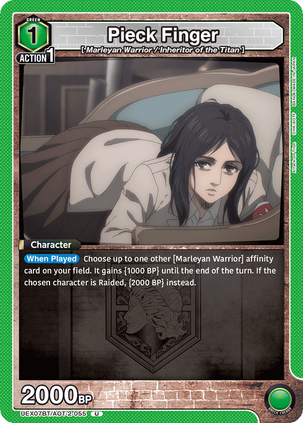 UEX07BT/AOT-2-055 Pieck Finger