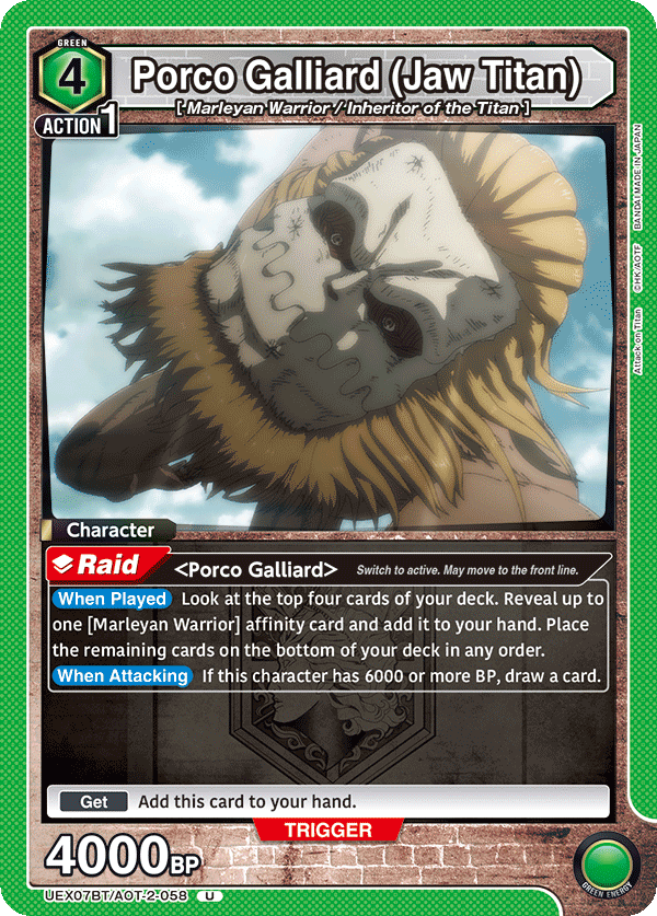 UEX07BT/AOT-2-058 Porco Galliard (Jaw Titan)