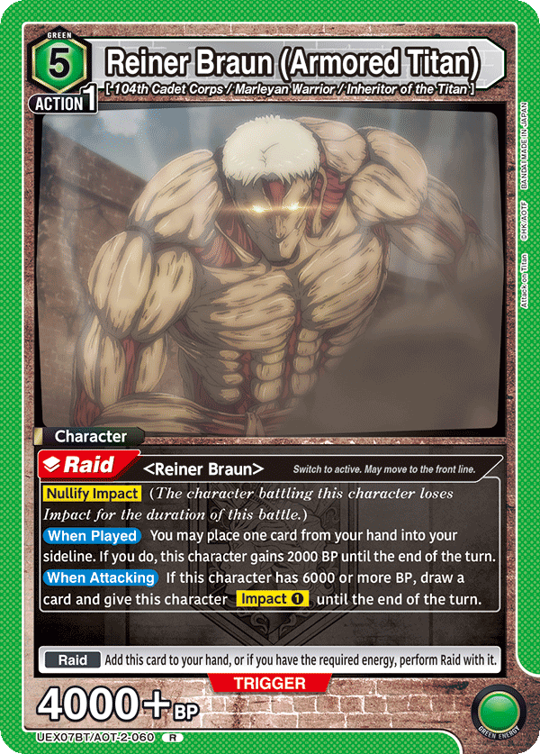 UEX07BT/AOT-2-060 Reiner Braun (Armored Titan)