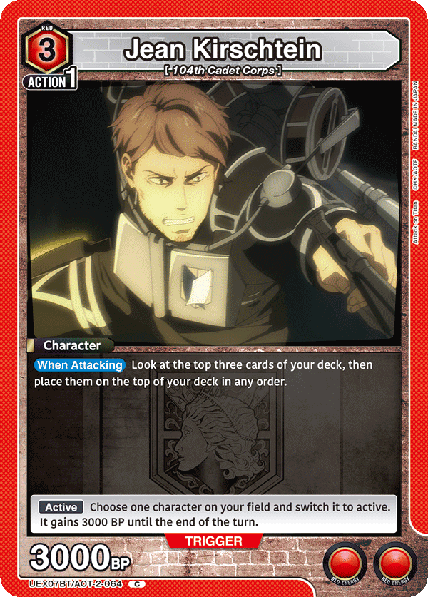 UEX07BT/AOT-2-064 Jean Kirschtein