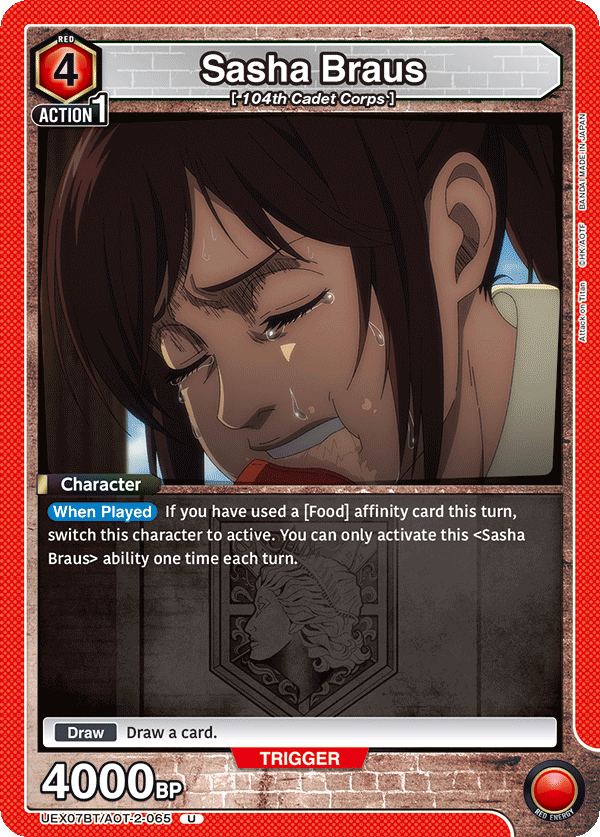 UEX07BT/AOT-2-065 Sasha Braus