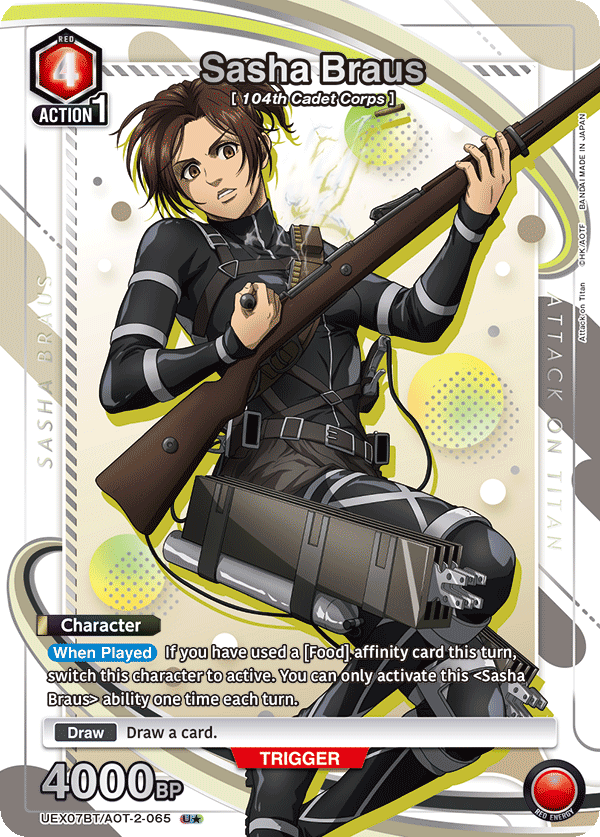 UEX07BT/AOT-2-065 Sasha Braus