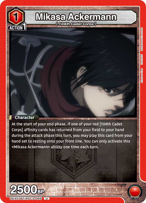 UEX07BT/AOT-2-066 Mikasa Ackermann