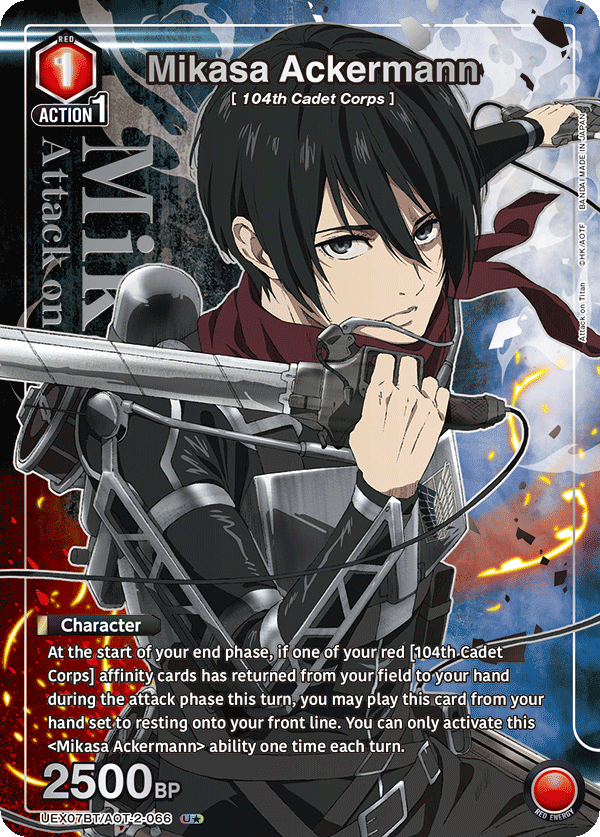 UEX07BT/AOT-2-066 Mikasa Ackermann