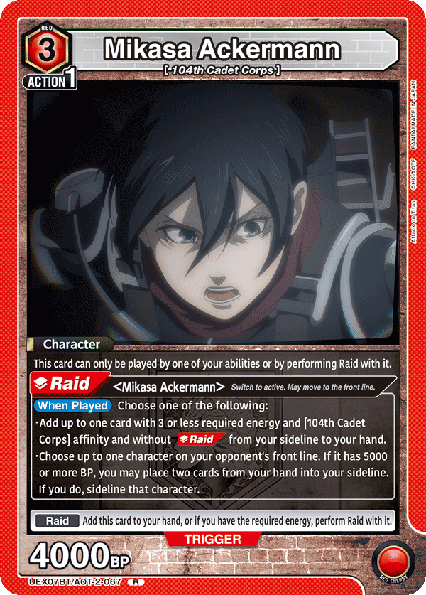 UEX07BT/AOT-2-067 Mikasa Ackermann