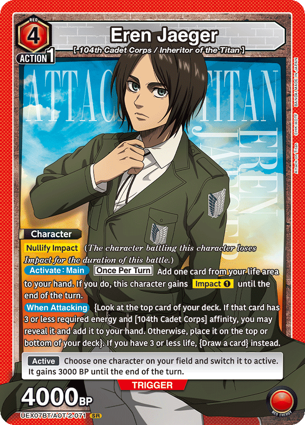 UEX07BT/AOT-2-071 Eren Jaeger