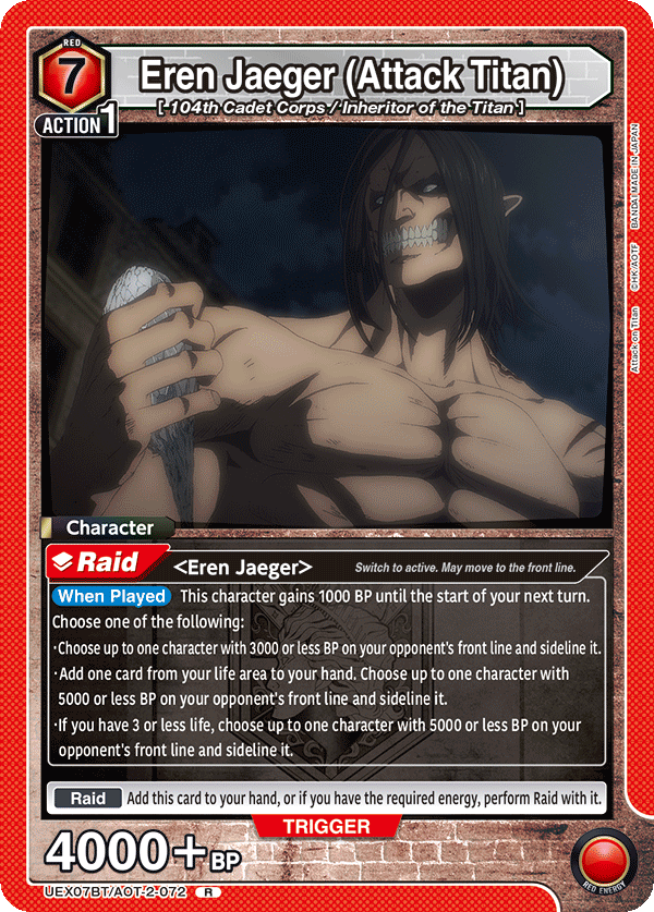UEX07BT/AOT-2-072 Eren Jaeger (Attack Titan)