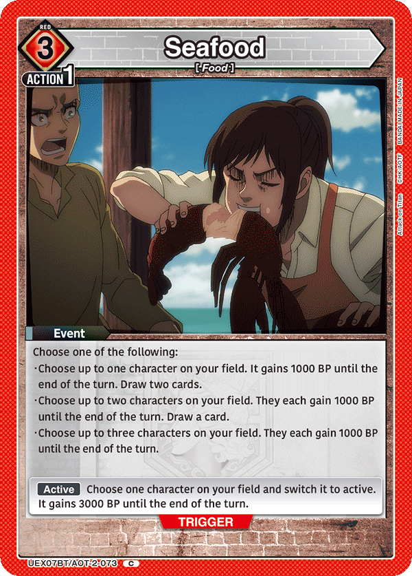 UEX07BT/AOT-2-073 Seafood