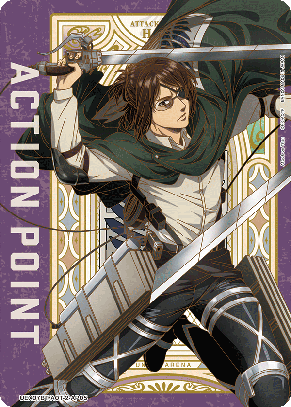 UEX07BT/AOT-2-AP05 Action Point Card(Attack on Titan)