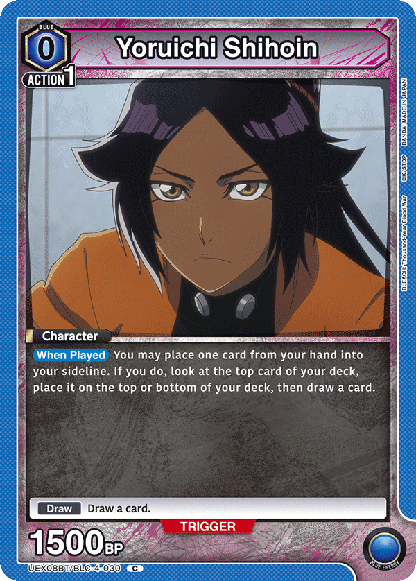 UEX08BT/BLC-4-030 Yoruichi Shihoin