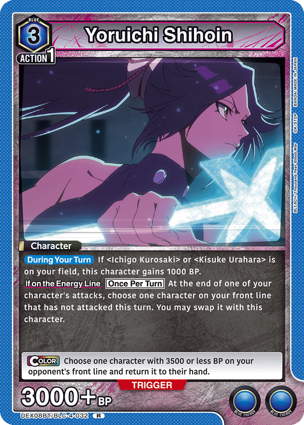 UEX08BT/BLC-4-032 Yoruichi Shihoin