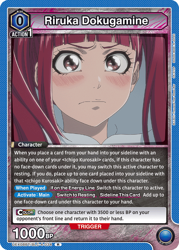 UEX08BT/BLC-4-034 Riruka Dokugamine