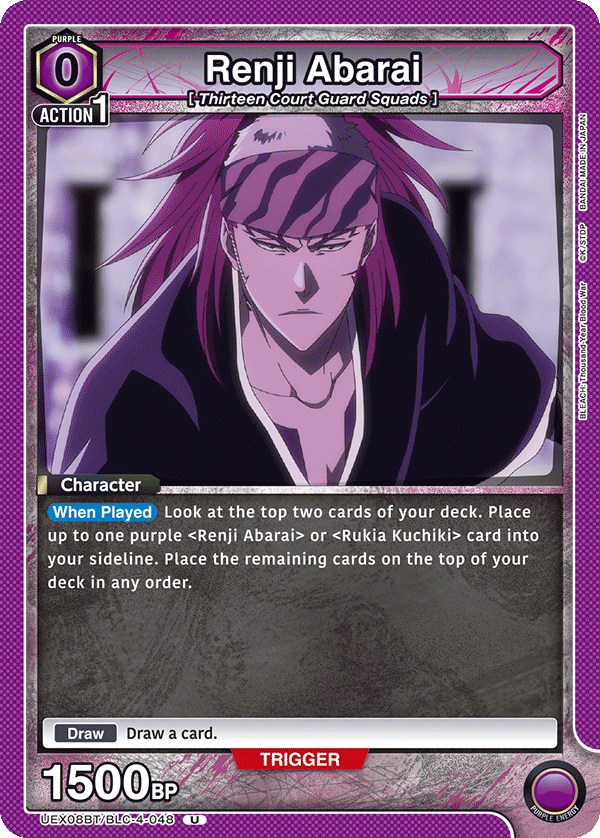 UEX08BT/BLC-4-048 Renji Abarai