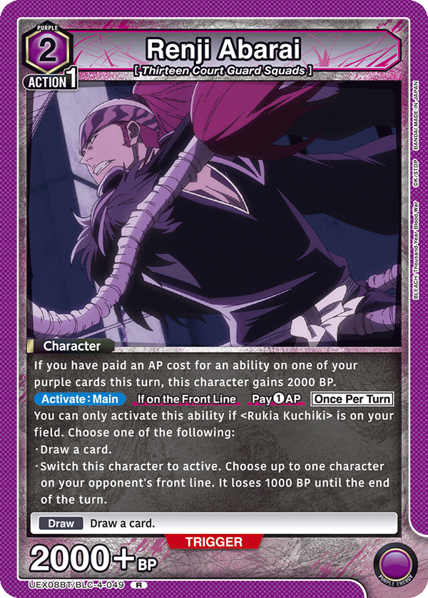 UEX08BT/BLC-4-049 Renji Abarai