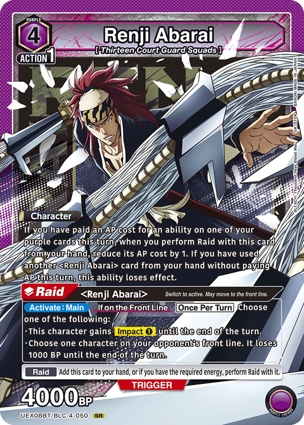 UEX08BT/BLC-4-050 Renji Abarai