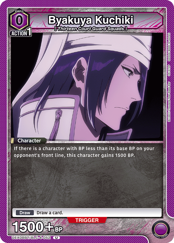 UEX08BT/BLC-4-052 Byakuya Kuchiki