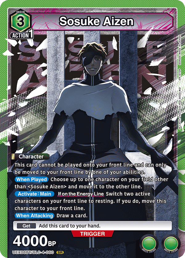 UEX08BT/BLC-4-060 Sosuke Aizen