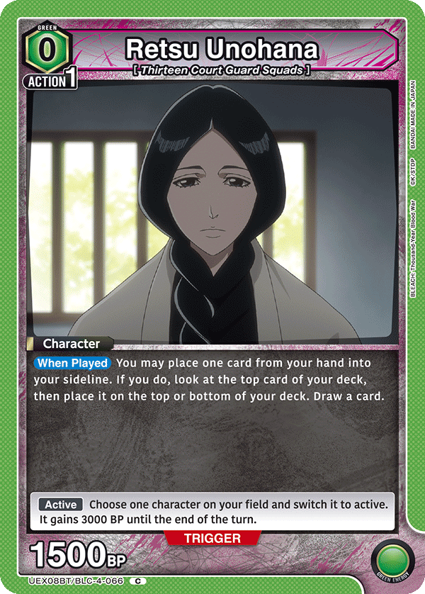 UEX08BT/BLC-4-066 Retsu Unohana