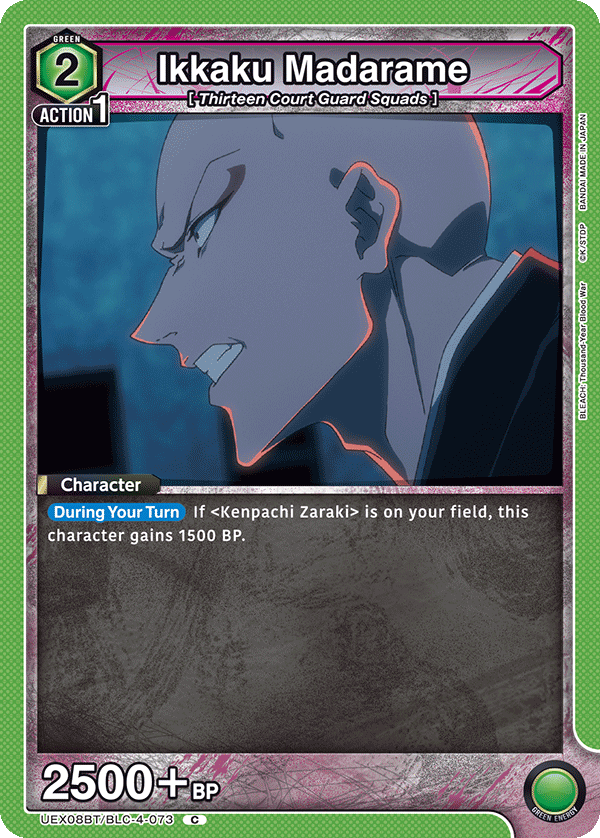UEX08BT/BLC-4-073 Ikkaku Madarame