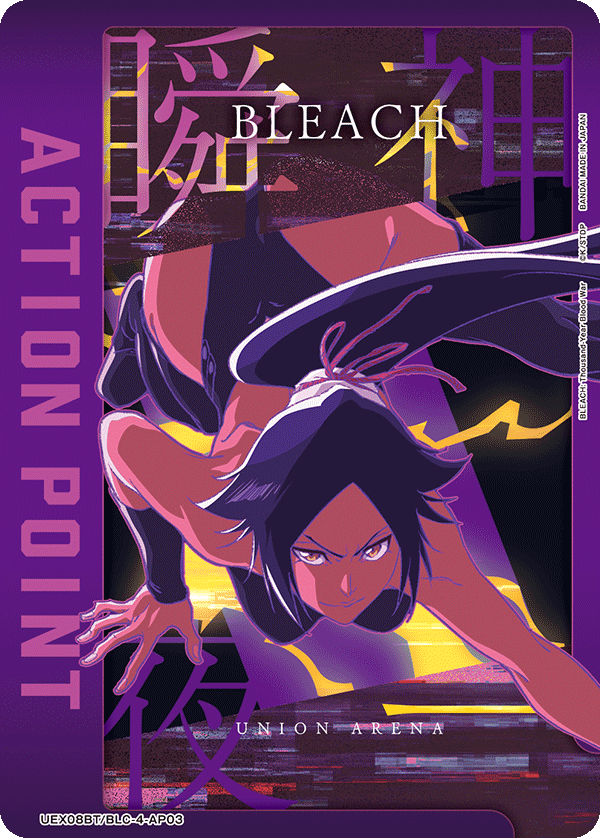 UEX08BT/BLC-4-AP03 Action Point Card(BLEACH: Thousand-Year Blood War)