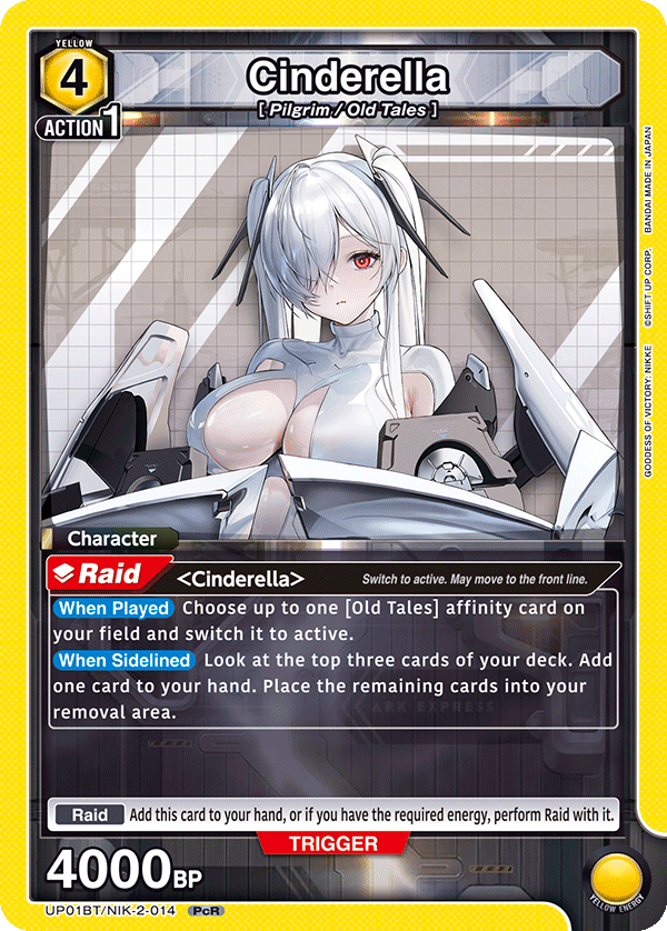 UP01BT/NIK-2-014 Cinderella