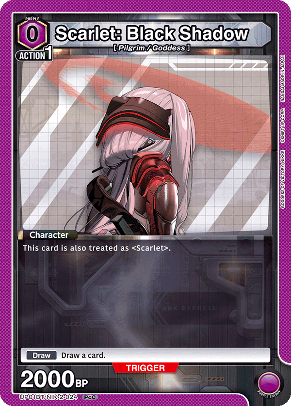 UP01BT/NIK-2-024 Scarlet: Black Shadow