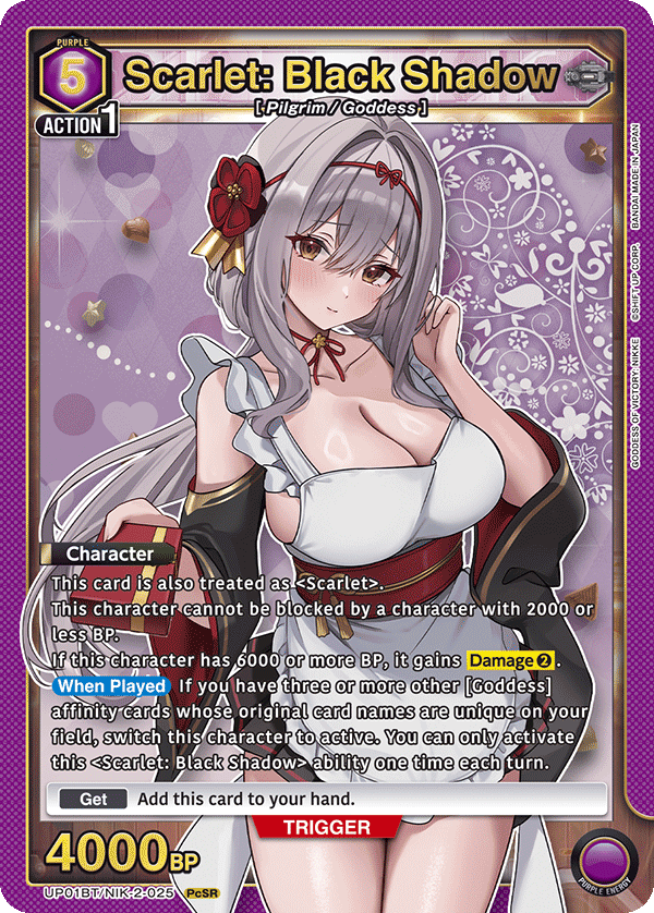 UP01BT/NIK-2-025 Scarlet: Black Shadow