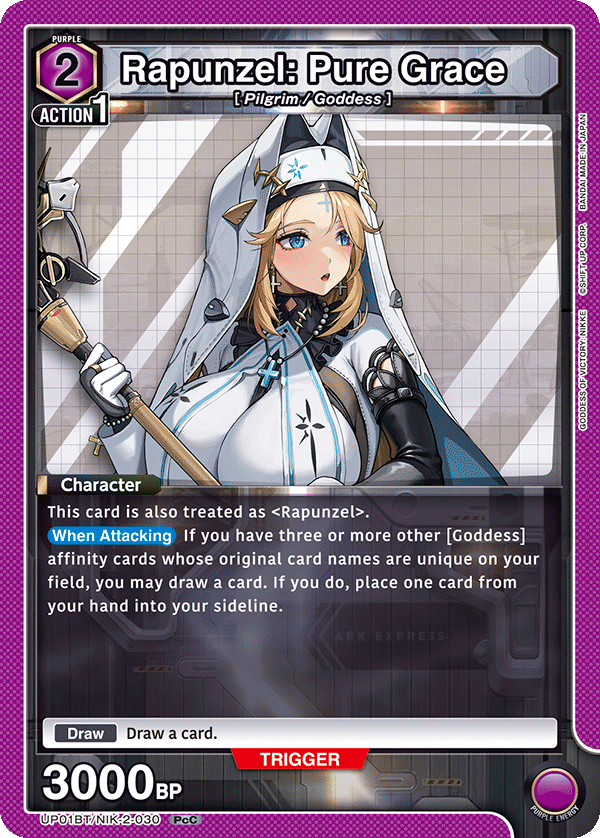 UP01BT/NIK-2-030 Rapunzel: Pure Grace