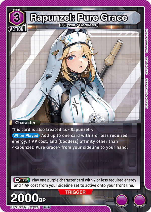 UP01BT/NIK-2-031 Rapunzel: Pure Grace