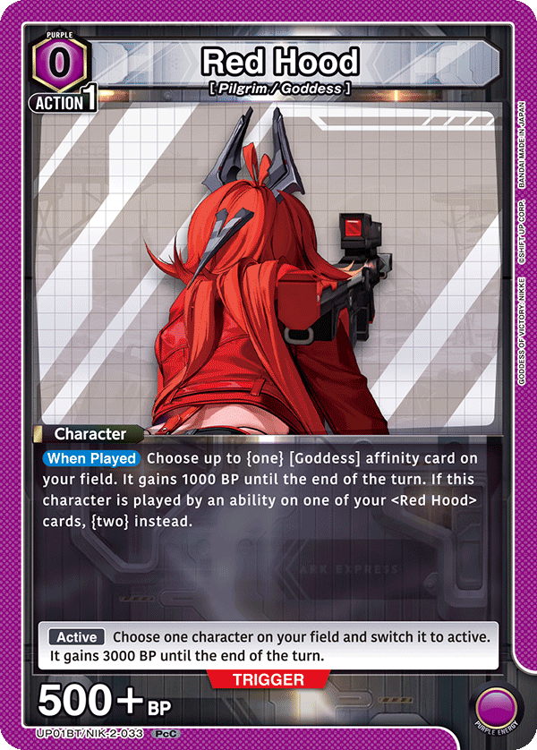 UP01BT/NIK-2-033 Red Hood
