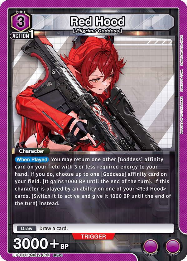 UP01BT/NIK-2-034 Red Hood