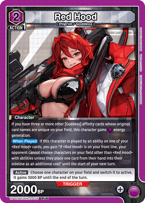 UP01BT/NIK-2-035 Red Hood