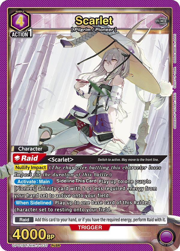 UP01BT/NIK-2-037 Scarlet