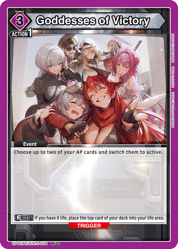 UP01BT/NIK-2-038 Goddesses of Victory