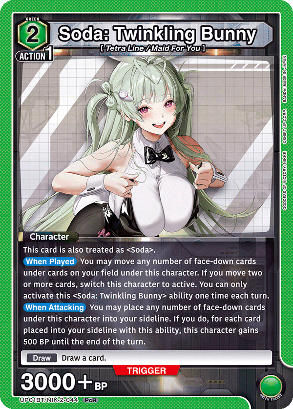 UP01BT/NIK-2-044 Soda: Twinkling Bunny
