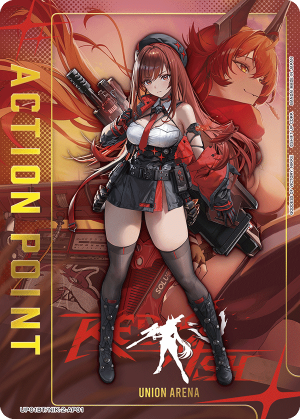 UP01BT/NIK-2-AP01 Action Point Card(GODDESS OF VICTORY: NIKKE)