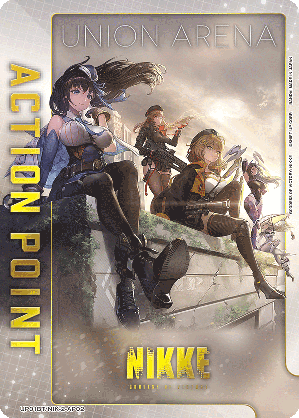 UP01BT/NIK-2-AP02 Action Point Card(GODDESS OF VICTORY: NIKKE)